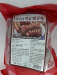 거성식품 탈골족발 650g (1개) : 다나와 가격비교 [다나와] 거성식품 탈골족발 650g (1개)