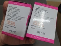 알켐바이오 ㅤ인트라젠 영양제 200p (2개) : 다나와 가격비교 [다나와] 알켐바이오 ㅤ인트라젠 영양제 200p (2개)