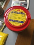 신광상회 광천토굴 황석어젓갈 2kg (1개) : 다나와 가격비교 [다나와] 신광상회 광천토굴 황석어젓갈 2kg (1개)