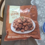 가마로강정 가마로 닭강정 매콤한 맛 500g 4팩 매콤한 닭강정 : 다나와 가격비교 [다나와] 가마로강정 가마로 닭강정 매콤한 맛 500g 4팩... 