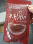 춘천그린식품 춘천닭갈비 500g (4개) : 다나와 가격비교 [다나와] 춘천그린식품 춘천닭갈비 500g (4개)