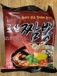 군산원예농협 군산 짬뽕 122g (10개) : 다나와 가격비교 [다나와] 군산원예농협 군산 짬뽕 122g (10개)