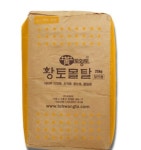 토황토 친환경 황토 몰탈(미장용) (25kg) : 다나와 가격비교 [다나와] 토황토 친환경 황토 몰탈(미장용) (25kg)