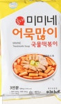 예스미미 미미네 어묵많이 국물떡볶이 570g (10개) : 다나와 가격비교 [다나와] 예스미미 미미네 어묵많이 국물떡볶이 570g (10개)