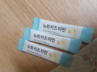 에프앤디넷 락피도 징크 키즈 40정 (1개) : 다나와 가격비교 [다나와] 에프앤디넷 락피도 징크 키즈 40정 (1개)