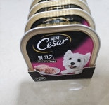 시저 닭고기 100g [10개] - 에누리 가격비교