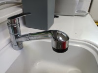 미리내 수전 MK-107 - 에누리 가격비교