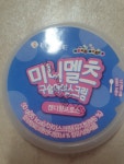 동학식품 미니멜츠 구슬아이스크림 캔디프로스 50g (15개) : 다나와 가격비교 [다나와] 동학식품 미니멜츠 구슬아이스크림 캔디프로스 50g (15개)