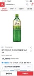 웅진 가야농장 정성담은 알로에 1Lx12펫 12개 1L : 다나와 가격비교 [다나와] 웅진 가야농장 정성담은 알로에 1Lx12펫 12개 1L