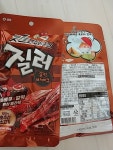 샘표식품 질러 갈릭바베큐 육포 30g (3개) : 다나와 가격비교 [다나와] 샘표식품 질러 갈릭바베큐 육포 30g (3개)