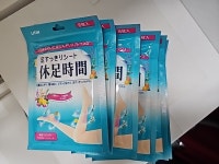 휴족시간 쿨링시트 6매입 (9개) : 다나와 가격비교 [다나와] 휴족시간 쿨링시트 6매입 (9개)