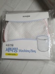 남영비비안 비비안 세탁망 OT8805 : 다나와 가격비교 [다나와] 남영비비안 비비안 세탁망 OT8805