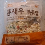 한우물(HAU) 새우볶음밥 300g (10개) : 다나와 가격비교 [다나와] 한우물(HAU) 새우볶음밥 300g (10개)