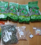 달나라토끼농장 ㅤ지리산 야생꼴 설사예방초 (90g) : 다나와 가격비교 [다나와] 달나라토끼농장 ㅤ지리산 야생꼴 설사예방초 (90g)