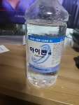 대한약품공업 아이콘액 1,000ml (1개) : 다나와 가격비교 [다나와] 대한약품공업 아이콘액 1,000ml (1개)