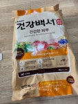 뉴트리나 건강백서 건강한 피부 6kg (1개) : 다나와 가격비교 [다나와] 뉴트리나 건강백서 건강한 피부 6kg (1개)
