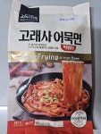 바다해어묵강릉점 | 늘푸른바다 고래사어묵 어묵면 떡볶이 362g (1개) : 다나와 가격비교 [다나와] 늘푸른바다 고래사어묵 어묵면 떡볶이 362g (1개)