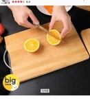 비투비월드 하이핸들 대나무 도마 40x30cm /원목도마 : 다나와 가격비교 [다나와] 비투비월드 하이핸들 대나무 도마 40x30cm /원목도마