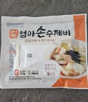 마녀바스켓 군산 엄마손 수제비 7인분 생면7팩+소스 동봉 : 다나와 가격비교 [다나와] 마녀바스켓 군산 엄마손 수제비 7인분 생면7팩+소스 동봉