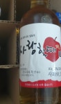 중원양조 사랑할때 12도 300ml (1개) : 다나와 가격비교 [다나와] 중원양조 사랑할때 12도 300ml (1개)