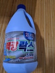 백광 락스 2L (6개) : 다나와 가격비교 [다나와] 백광 락스 2L (6개)