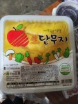 세천팜 슬라이스 반달 단무지 2.8kg x 1팩 - 에누리 가격비교