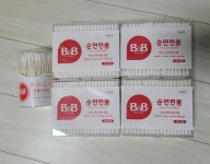 B&B 유아면봉 사각형 200p (2개) : 다나와 가격비교 [다나와] B&B 유아면봉 사각형 200p (2개)