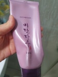 생그린 비단자수 폼클렌징 150g (1개) : 다나와 가격비교 [다나와] 생그린 비단자수 폼클렌징 150g (1개)