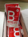 버블킹 베이킹소다 450g (1개) : 다나와 가격비교 [다나와] 버블킹 베이킹소다 450g (1개)