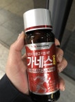 광동제약 가네스알파 100ml (50개) : 다나와 가격비교 [다나와] 광동제약 가네스알파 100ml (50개)