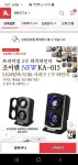조이덴 프리미엄 2구 와치와인더 KA-015BK : 다나와 가격비교 [다나와] 조이덴 프리미엄 2구 와치와인더 KA-015BK