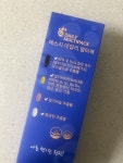 한국씨엔에스팜 에스지 데일리 멀티팩 3g 30포 [2개] - 에누리 가격비교