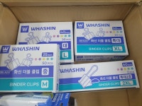 화신공업 칼라 더블크립 중 50개입 (1개) : 다나와 가격비교 [다나와] 화신공업 칼라 더블크립 중 50개입 (1개)