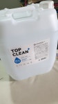 우남환경화학 탑크린소독제 20L (1개) : 다나와 가격비교 [다나와] 우남환경화학 탑크린소독제 20L (1개)
