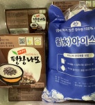 부일농산 평창나또 쥐눈이콩나또 50g (8개) : 다나와 가격비교 [다나와] 부일농산 평창나또 쥐눈이콩나또 50g (8개)