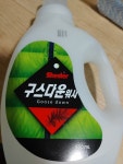 쉬슬러 구스다운전용 세탁세제 650ml (3개) : 다나와 가격비교 [다나와] 쉬슬러 구스다운전용 세탁세제 650ml (3개)