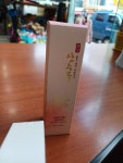 산수유 고은결 진 파운데이션 40ml (1개) : 다나와 가격비교 [다나와] 산수유 고은결 진 파운데이션 40ml (1개)