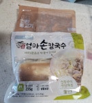 마녀바스켓 군산 엄마손 칼국수 3인 개별포장 +연탄불고기 300g x1팩 - 에누리 가격비교