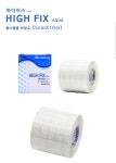 에스엠메디칼 하이픽스 아쿠아 방수필름 5x10 1롤 방수 반창고 밴드... [다나와] 에스엠메디칼 하이픽스 아쿠아 방수필름 5x10 1롤 방수 반창고... 