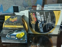 맥과이어스 골드클래스 카나우바 플러스 왁스 G7014J 311g : 다나와... [다나와] 맥과이어스 골드클래스 카나우바 플러스 왁스 G7014J 311g