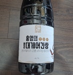 더동쪽바다가는길 홍영의 붉은대게어간장 1.5L (1개) : 다나와 가격비교 [다나와] 더동쪽바다가는길 홍영의 붉은대게어간장 1.5L (1개)