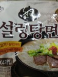 팔도 진국 설렁탕면 100g (32개) : 다나와 가격비교 [다나와] 팔도 진국 설렁탕면 100g (32개)