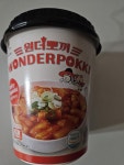 아람상사 삼시오끼 원더뽀끼 매콤달콤맛 컵떡볶이 120g (9개)... 가격비교 [다나와] 아람상사 삼시오끼 원더뽀끼 매콤달콤맛 컵떡볶이 120g (9개)