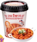 아람상사 삼시오끼 원더뽀끼 매콤달콤맛 컵떡볶이 120g (9개)... 가격비교 [다나와] 아람상사 삼시오끼 원더뽀끼 매콤달콤맛 컵떡볶이 120g (9개)