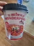 아람상사 삼시오끼 원더뽀끼 매콤달콤맛 컵떡볶이 120g (9개)... 가격비교 [다나와] 아람상사 삼시오끼 원더뽀끼 매콤달콤맛 컵떡볶이 120g (9개)