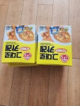 오뚜기 그대로 카레 약간매운맛 200g (12개) : 다나와 가격비교 [다나와] 오뚜기 그대로 카레 약간매운맛 200g (12개)