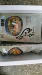 함평천지 나비골 추어탕 500g (2개) : 다나와 가격비교 [다나와] 함평천지 나비골 추어탕 500g (2개)