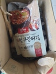 동원F&B 양반 김치 청국장찌개 460g (10개) : 다나와 가격비교 [다나와] 동원F&B 양반 김치 청국장찌개 460g (10개)