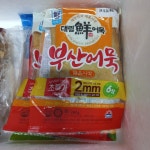 사조대림 대림선 부산어묵 얇은사각 240g (1개) : 다나와 가격비교 [다나와] 사조대림 대림선 부산어묵 얇은사각 240g (1개)