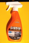 카렉스 김서림방지제 280ml (2개) : 다나와 가격비교 [다나와] 카렉스 김서림방지제 280ml (2개)